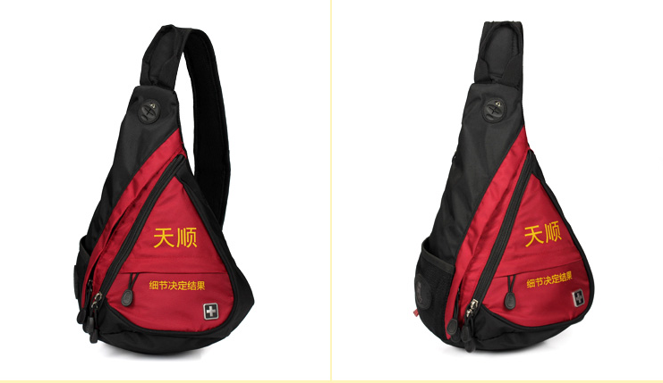 天顺集团定制水滴包