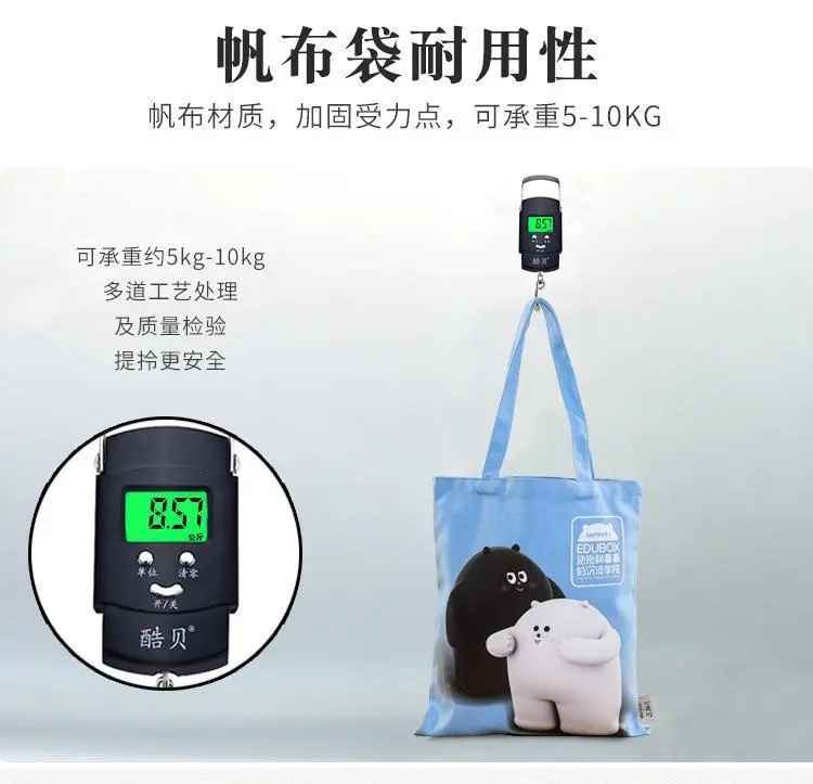 帆布袋定制抽绳束口购物袋单肩帆布包现货空白棉布袋子定做印logo