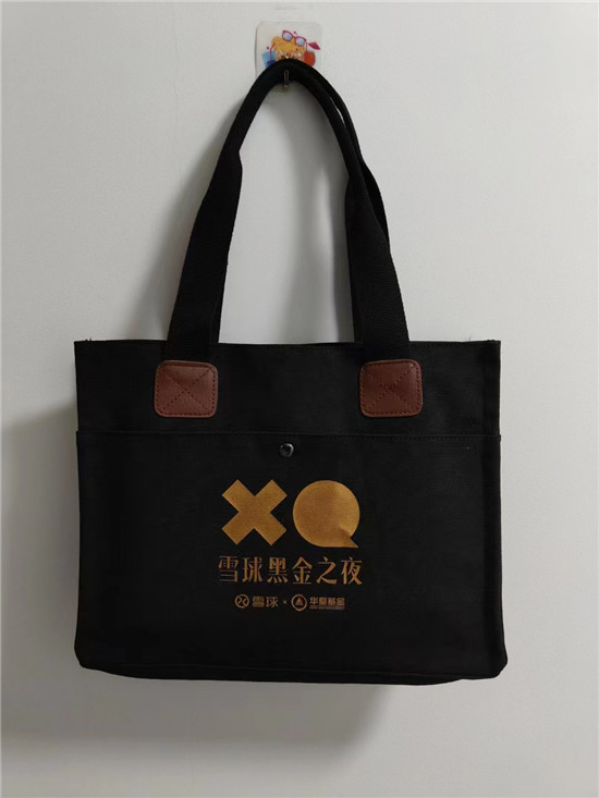 北京亦庄开发区帆布袋在哪里买