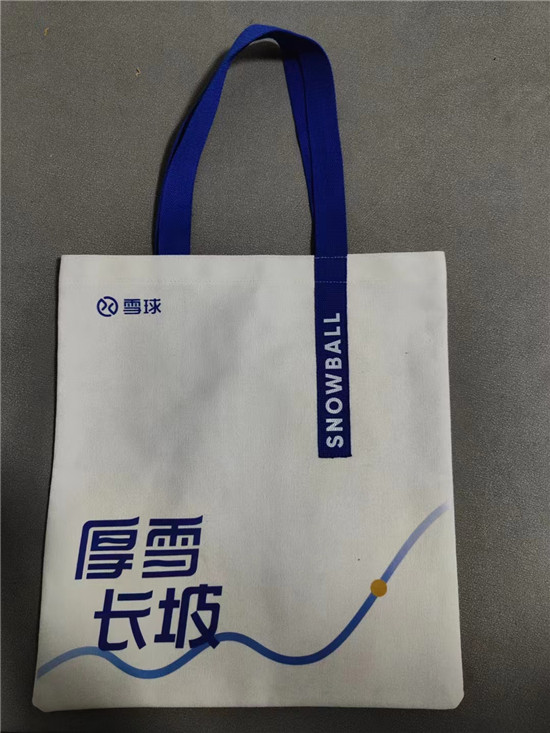 北京石景山区卖帆布袋的地方