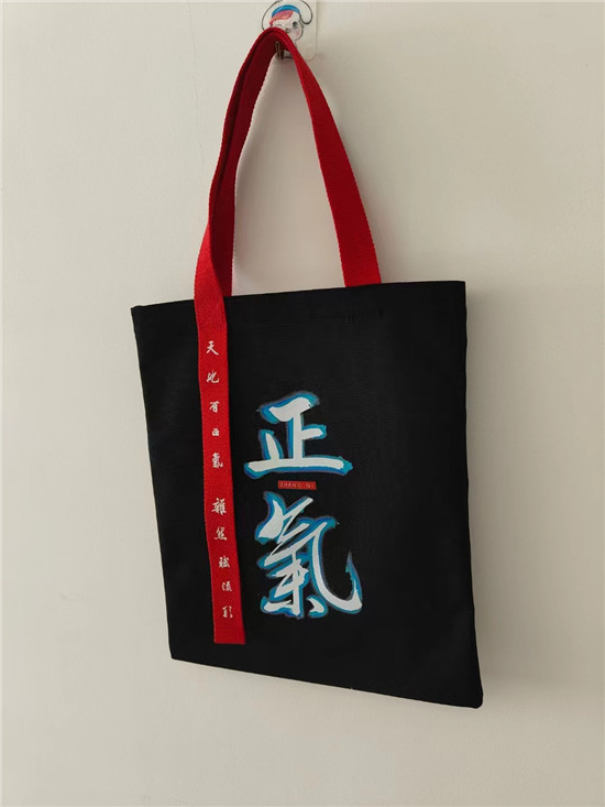 北京大学高校设计帆布购物袋批发厂家