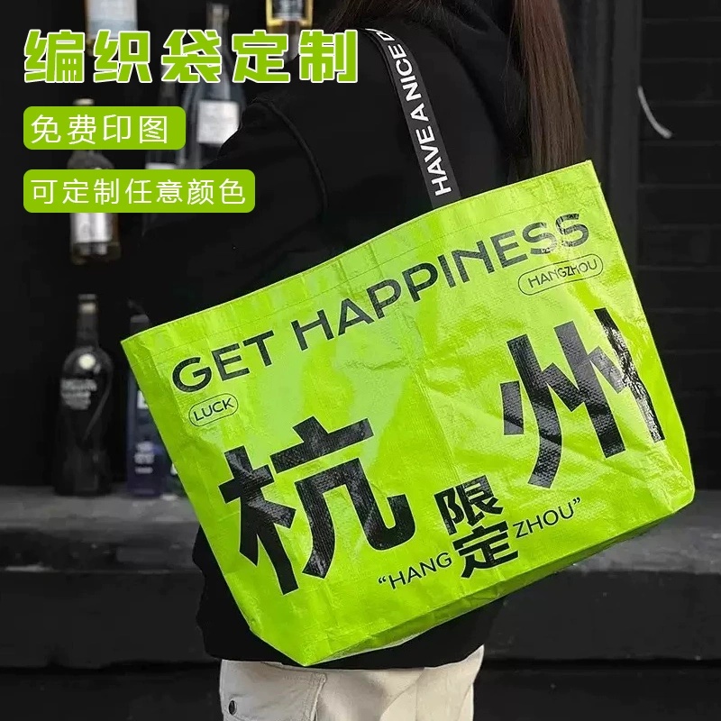 手提杜邦纸袋定制logo斜挎包一个起订宣传防水牛皮纸袋定做包包